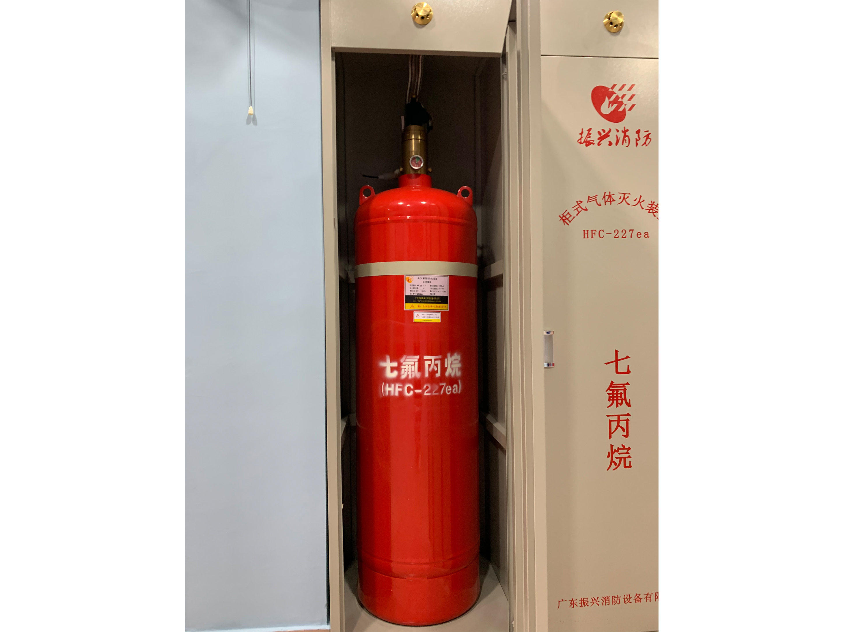 七氟丙烷灭火系统选材及防护要求